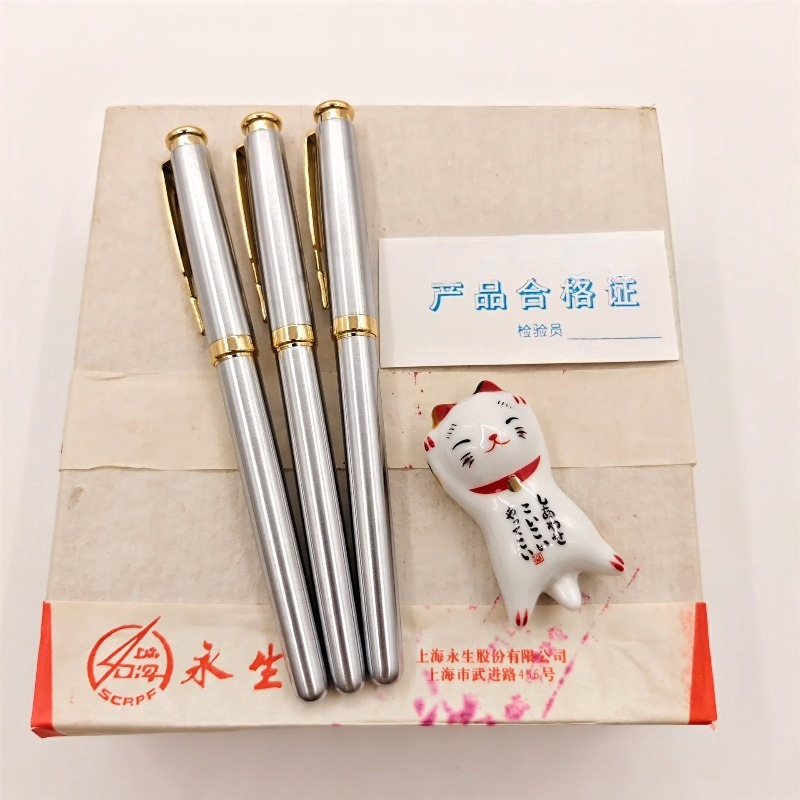 Wingsung L20 Iridium Fountain  - Vintage Collectible Pens review and price
