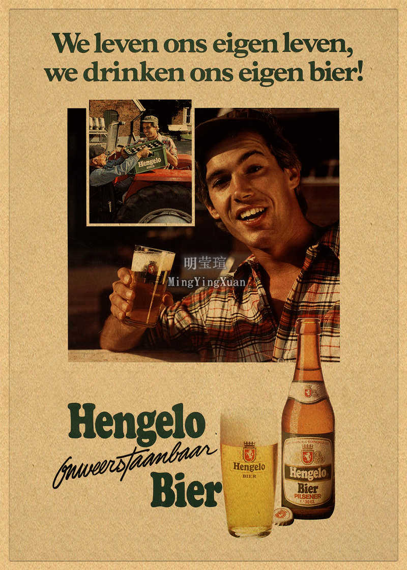 Vintage Beer Wine Drink Chart  - Vintage Collectible Posters review and price